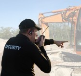 /album/photo-gallery-services/a13646063-back-of-a-security-guard-jpg1/